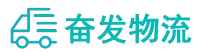 中山到阿克陶县物流公司